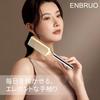 ENBRUO Hair For Women and Japanese Heat For Wet and Dry Ideal for Long Hair and Tangled Rose Shine Gold Color Brush, Comb, Men, Design, Anti-Static,