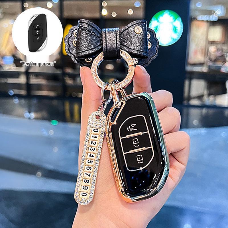 2021/2022 Dongfeng Fengxing T5 EVO & Yacht T5 Key Case - Automatic Far Dream Edition Car Shell Buckle