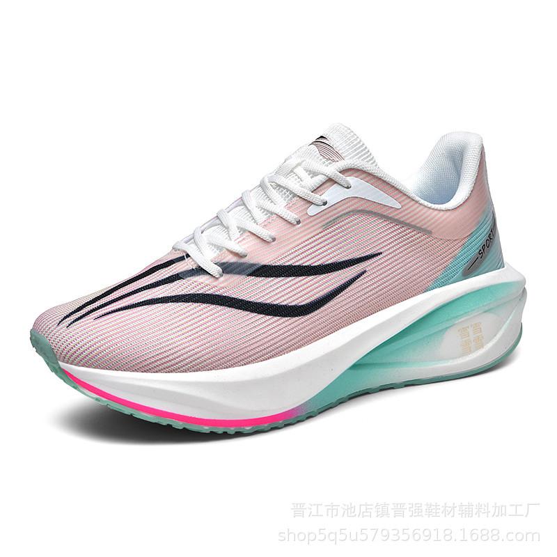 5c Super Carbon Version Trend Trainings-Laufschuhe Hoher Rebound Hohe Atmungsaktivität Mode Rutschfest Verschleißfest Tide-Schuhe