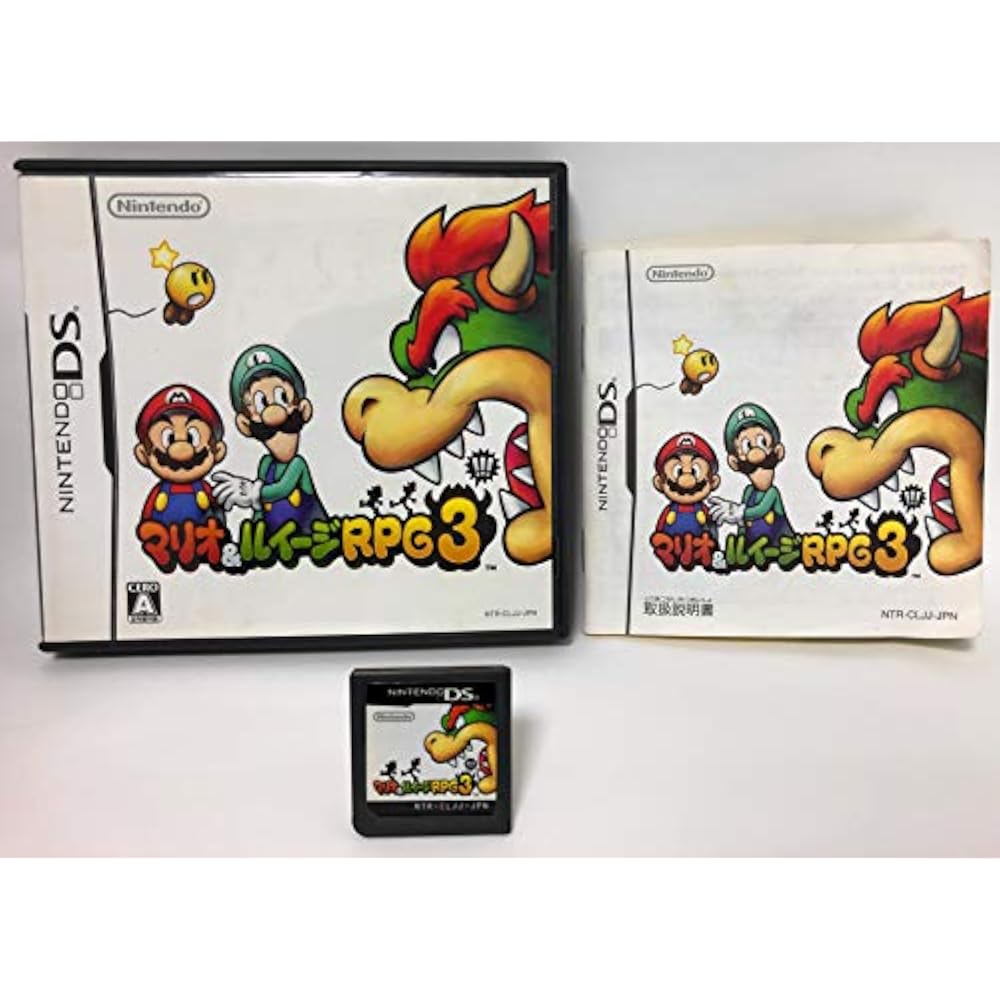 Mario & Luigi RPG 3!!!