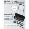 Earaku Bluetooth Headset [2025 Industry-leading Masterpiece with Mic, Detachable Open-Ear Headset] with MicCuff, Dual-Use Call Earphones, OWS Earbuds,