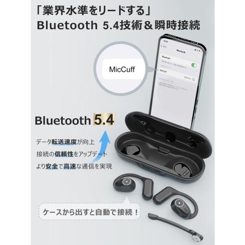 Earaku Bluetooth Headset [2025 Industry-leading Masterpiece with Mic, Detachable Open-Ear Headset] with MicCuff, Dual-Use Call Earphones, OWS Earbuds,