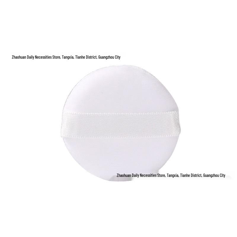 4.5cm Mini Super Soft Dry Powder Puff for Loose and Pressed Powder