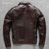 Męska skórzana kurtka z klapami w stylu retro, slim-fit, na jesień/zimę 2025