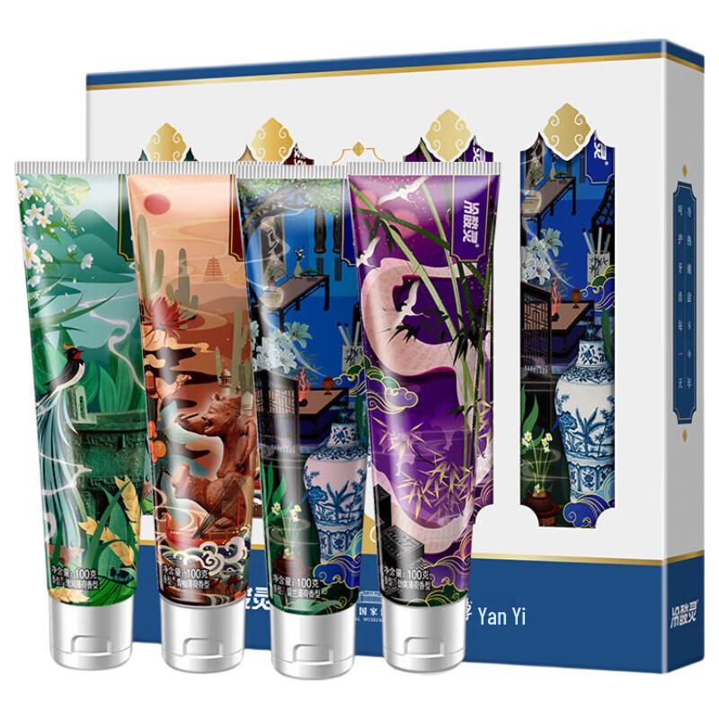 Lengsuanling Co-branded Anti-Sensitivity Toothpaste Set