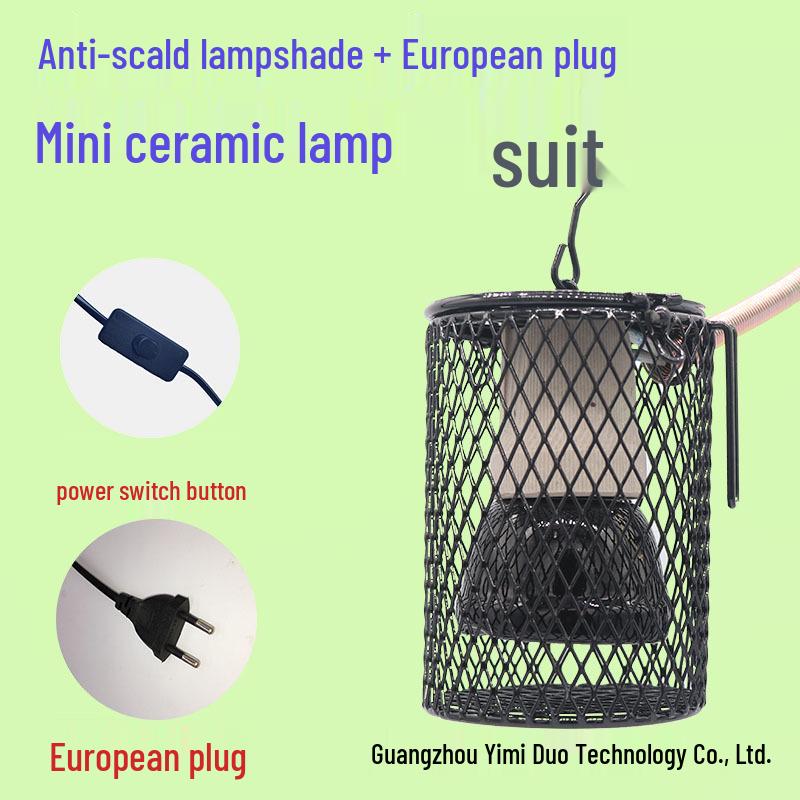 Parrot & Turtle Ceramic Heater Lamp with Insulated Box and Anti-Scald Lampshade for Warming Birds and Sugar Gliders
