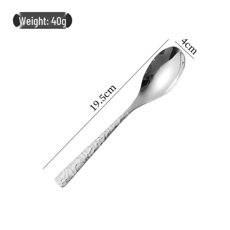 ZISIZ 304 Stainless Steel Dining Spoon Set