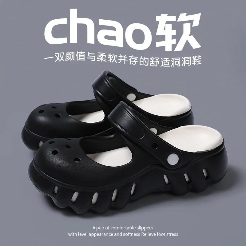 Fashion 2025 Women Summer Non-slip EVA Slippers Ladies Casual Hole Garden Sandals Female Soft Sole Home Indoor Outdoor Pump Shoes
