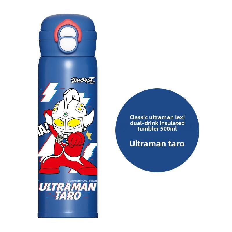 Mickey Mouse Kids Insulated Water Bottle With Straw Lock For School Portable Drinkware