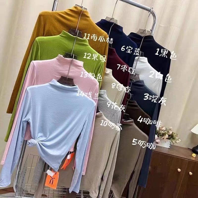 Women's Slim Half-High Collar Long-Sleeve T-Shirt - 2025 Autumn/Winter Collection