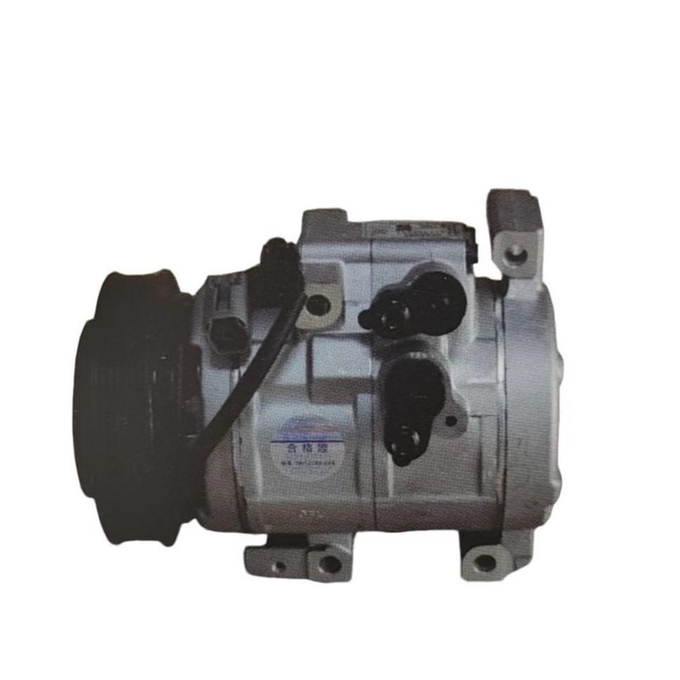 

HS-18N Compressor for Mazda CX7 BBN261450C EG2161450G EG2161K00C See description
