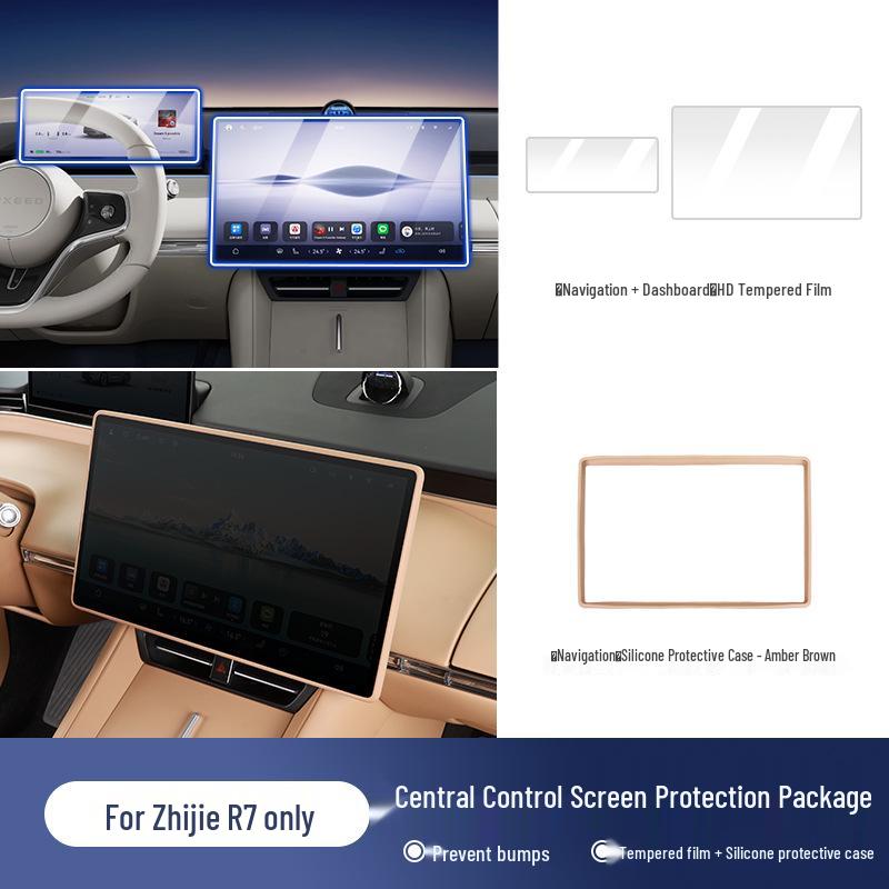 Zhiji R7 Central Control Screen Protector with Fan