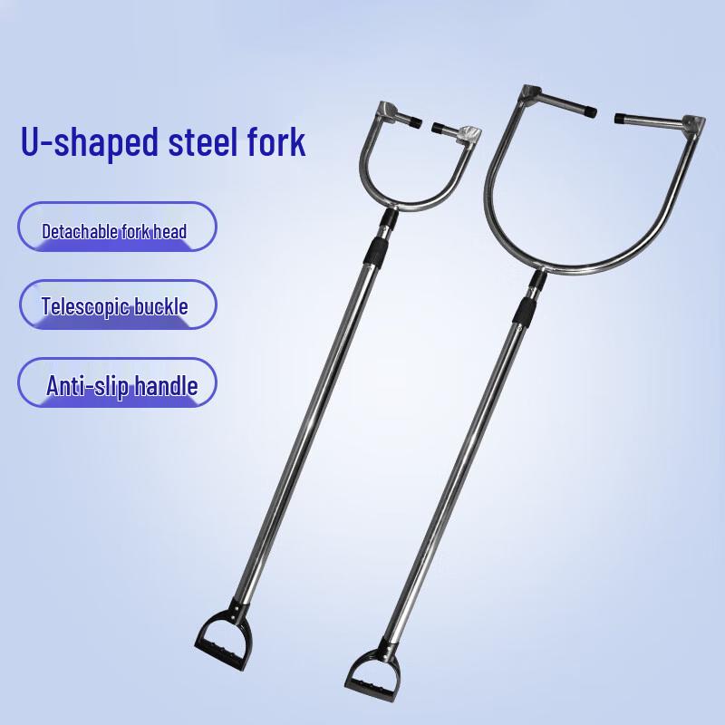Shanshuo Stainless Steel Security Equipment