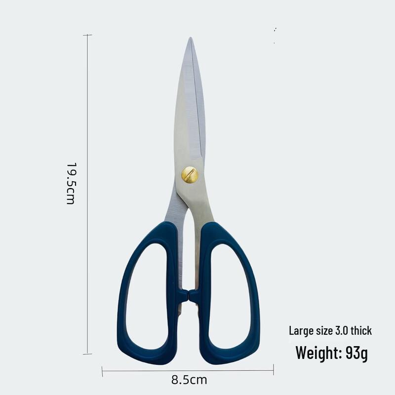 Abay Multifunctional Stainless Steel Scissors