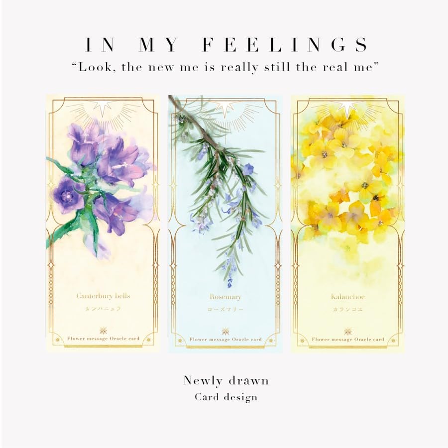 Flower Message Oracle Cards II (Four Language Edition) | Shin | 41 Cards with Japanese Instructions [Authentic]