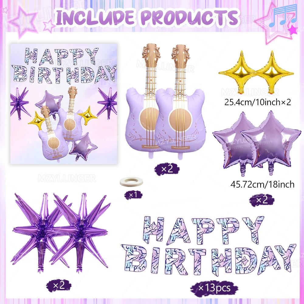 Music Themed Balloon Set, Happy Birthday Banner, Guitar Balloon for Rock Music Parties, Disco Pop Music Themed Party Decoration