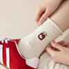 New Year Women's Lucky Red Cat Mid-Calf Socks Gift Box Set