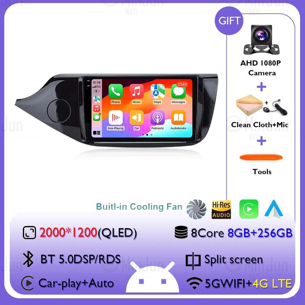Android 14 Qualcomm Car radio For Kia Cee'd Ceed JD 2012-2016 Multimedia Video Player 4G+WIFI Autoradio GPS Wireless Carplay