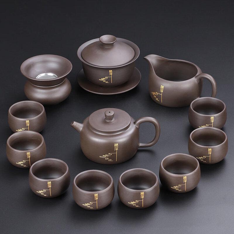ZISIZ Purple Clay Gongfu Tea Set
