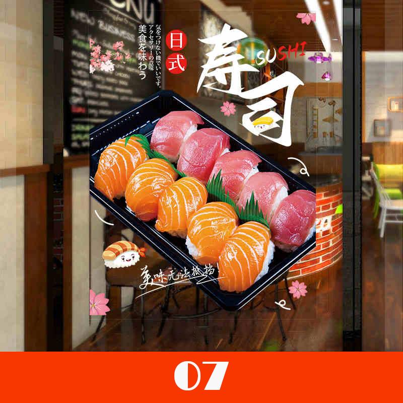 Japanese Sushi Shop Stickers Japanese Food Shop Window Glass Decor Stickers Static Cling Kitchen Restaurant Door Decals