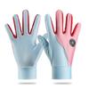 Children's sunscreen gloves Boys and girls summer thin sports non-slip full finger play pulley breathable riding gloves