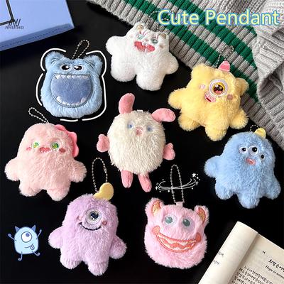Stuffed Animal Plush Keychain Creative Cartoon Doll Little Monster Girl Funny Toy Bag Pendant Key Ring Gifts