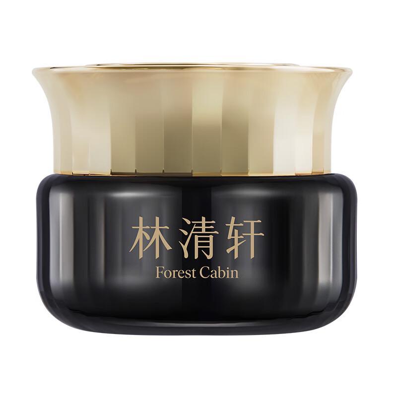 Lin Qing Xuan Camellia Black Gold Time Peptide Anti-Aging Essence Cream