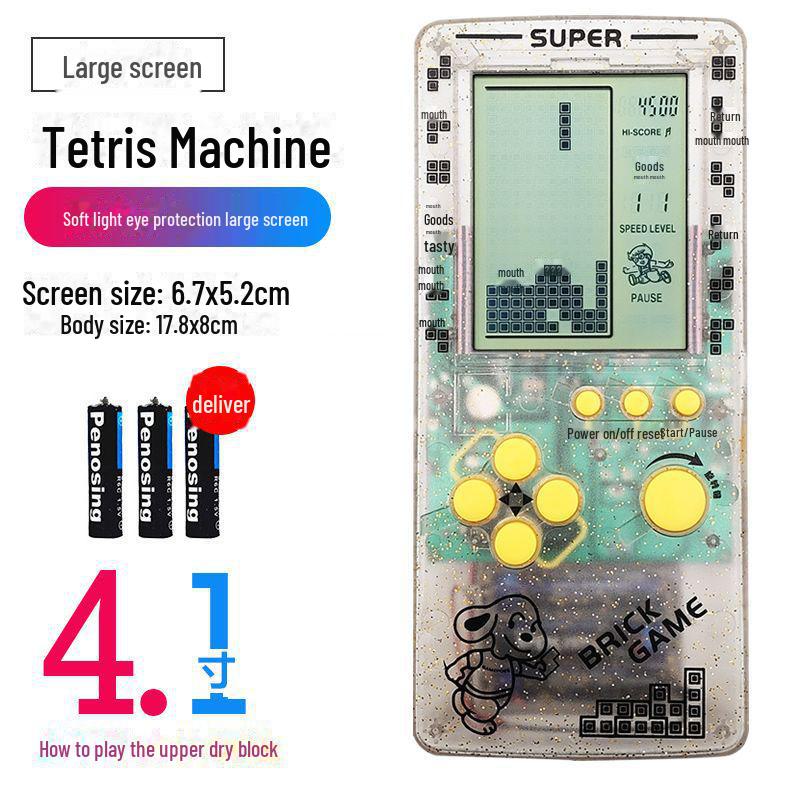 "2023 Nostalgic Tetris Game Console, 4.1-Inch Screen, Transparent Frosted Shell, Handheld"