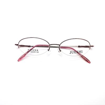 601 Memory Titanium Alloy Glasses Frame Women'S Memory Half Frame Glasses Frame