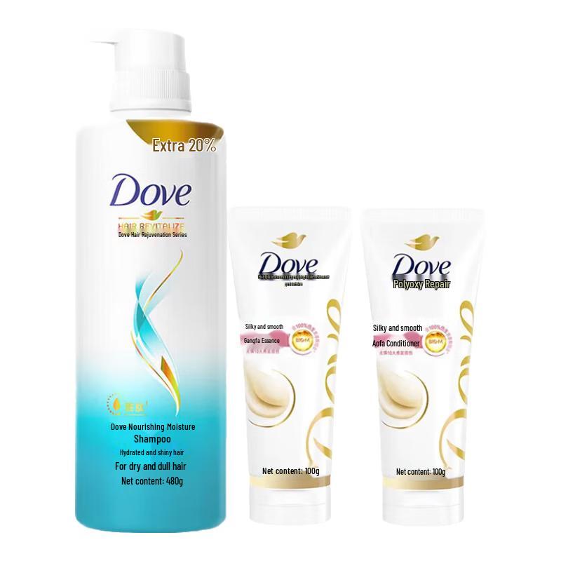 

Dove Nourishing & Moisturizing Hair Care Set