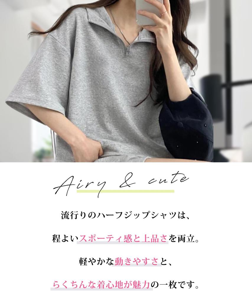 J.STORE Women's Short Sleeve Tracksuit Set (Gray, 5A-J01-GYM) - Zippered, Loungewear, and Pants. A cute, Korean-inspired slimming outfit.