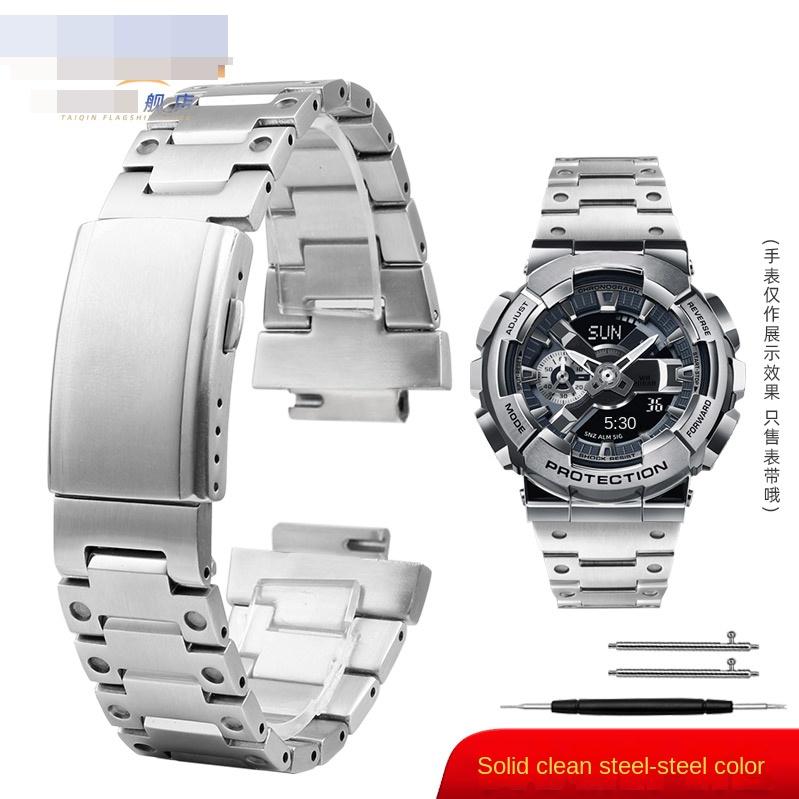 golden Black stainless steel solid turtle buckle strap 16mm for Casio G-Shock GM-110 GA-110GB small steel gun metal Watchband