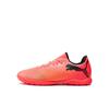 Футбольные бутсы Puma Future 7 Play Tt