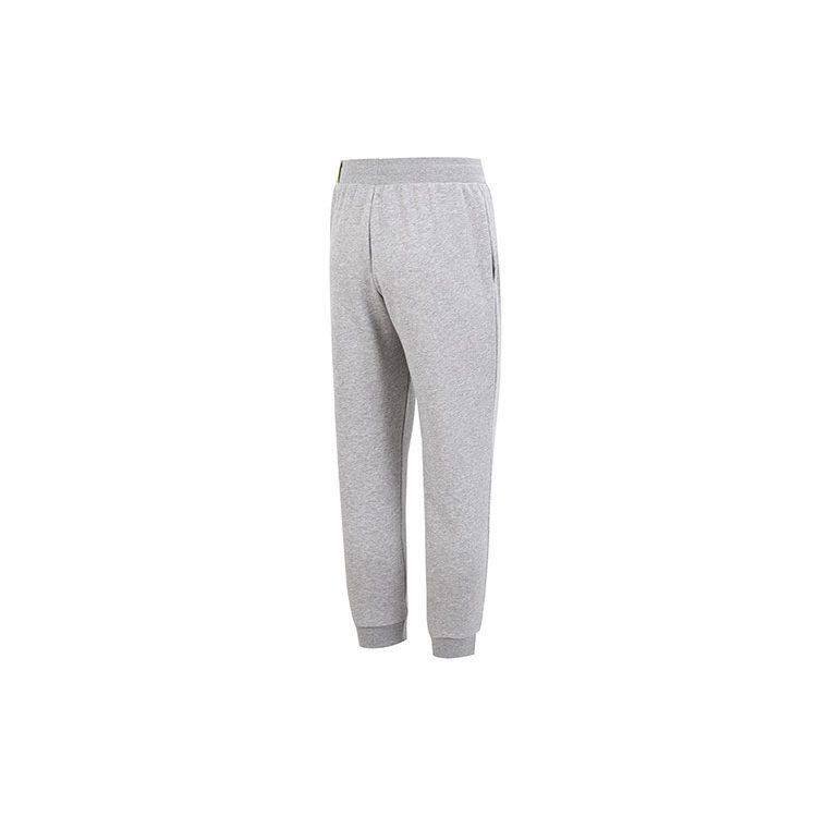 adidas Knitted Sweatpants Men's Gray Moderate Cuffed Pants IA4951