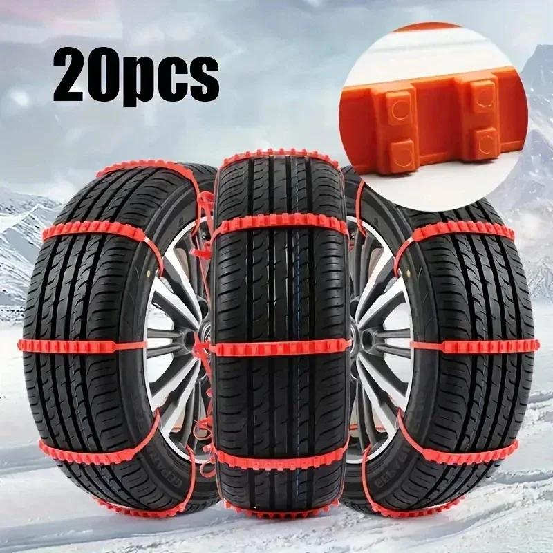 20PCS Universal Car/Truck Snow Chains - Anti-Skid Plastic Tire Traction Kit for Ice, Snow & Muddy Road Conditions 20pcs