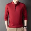 Long-sleeved Polo Shirt for Men Spring New Korean Style Fashion Slim Casual Solid Color Lapel Men's Bottoming Shirt Top