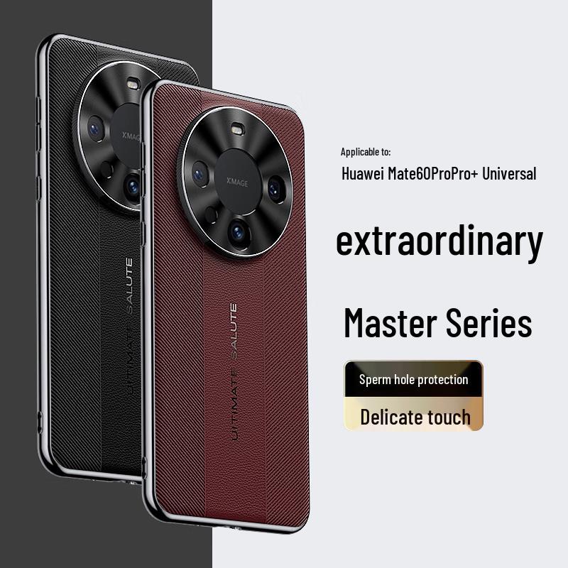 Stryfer Huawei Premium Phone Case with Lens Protection Mate60 Pro/Pro+/Luxury
