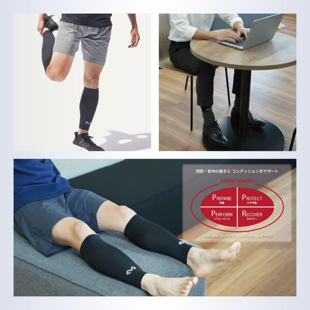 McDavid Conditioning Calf Official Favorite of Tokyo Yakult Swallows Player Tetsuto Compression Calf Sleeves for Active Ideal for and Soft Support