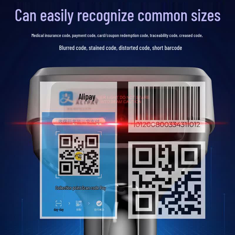 Comet EW-5800 Bluetooth Wireless 2D Barcode Scanner