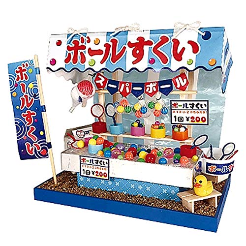 Billy Handmade Dollhouse Kit Festival Stall Kit Ball Scoop