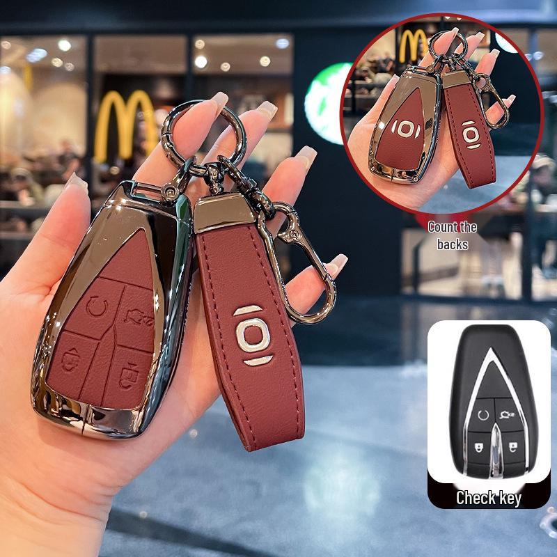 Compatible Key Cover for Changan Qiyuan Q05 - 24 Models, Includes A05/A06/A07, Metal Shell 125MAX Remote Control Key Shell.