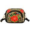 Peony Embroidery Flower Shoulder Bag Canvas Zipper Flower Purse Wallets  Daily