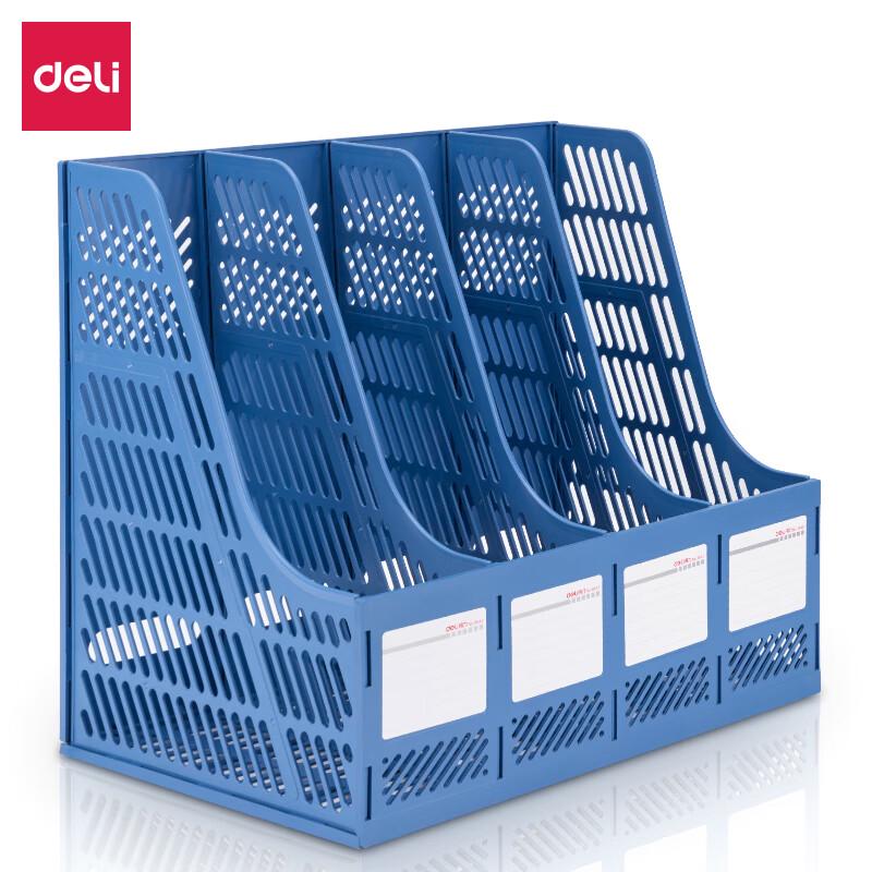Deli 9848 Four-Tier File Holder