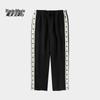 Black Whale Loose Straight Casual Pants