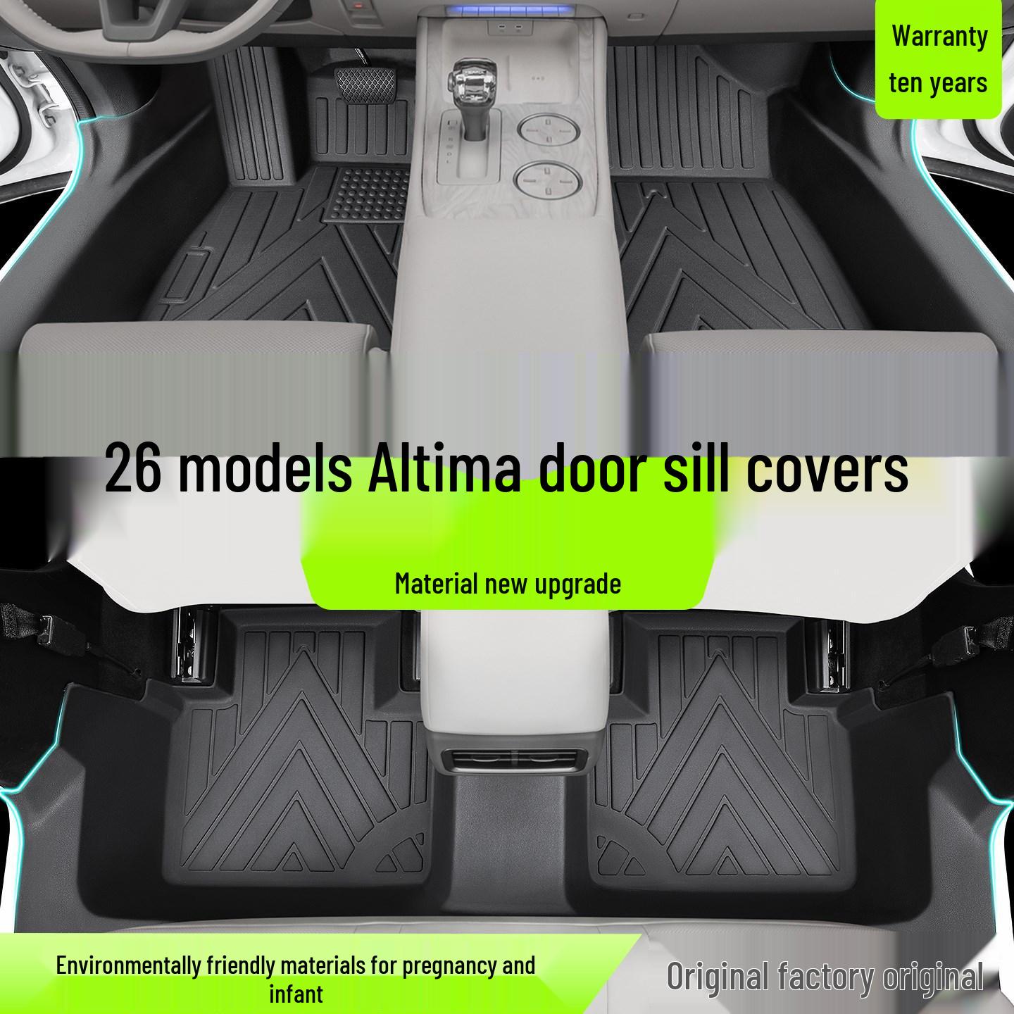 2026 Nissan Altima Floor Mats - Full Coverage TPE, Custom Car Carpet Accessories. Single Layer TPE Threshold Mats