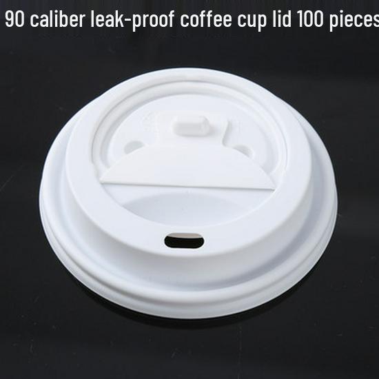 Copo de Café Descartável de Camada Dupla com Tampa: Antiescaldante, Ondulado em Forma de S para Bebidas Quentes e Chá de Leite
