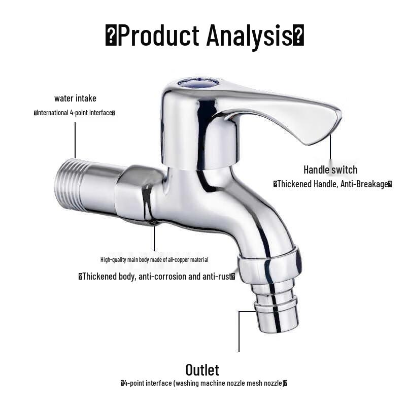 HANDUNYOU Alloy Mop Sink Faucet