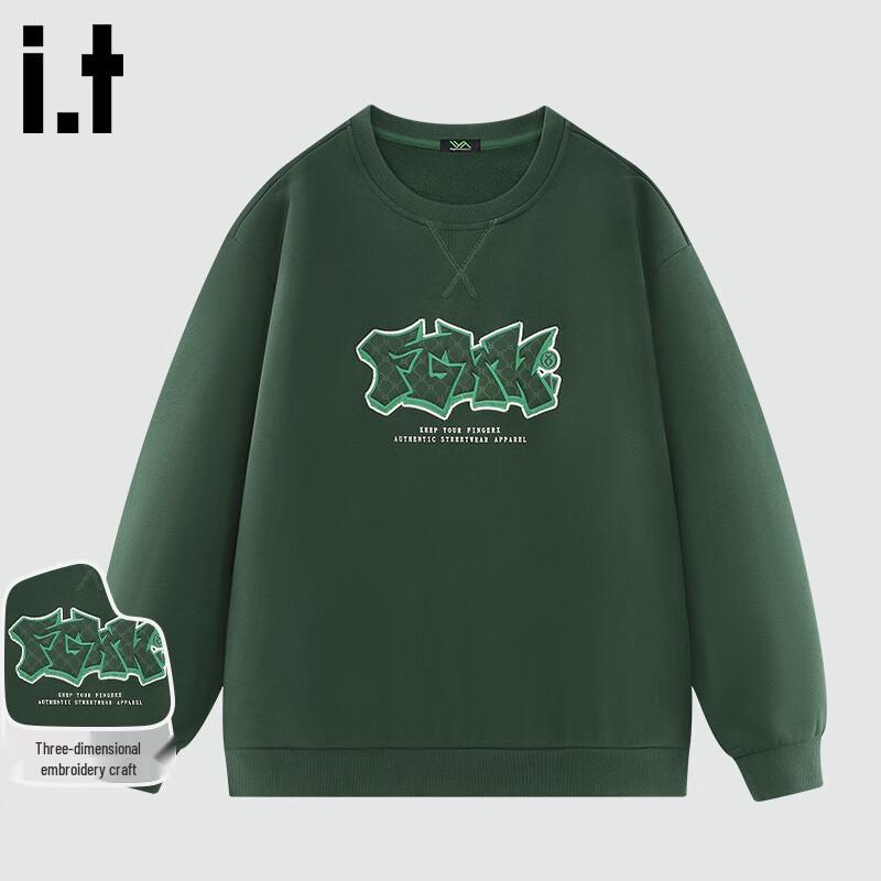 

Fingercroxx IT Unisex Loose Fit Crew Neck Sweatshirt 3XL