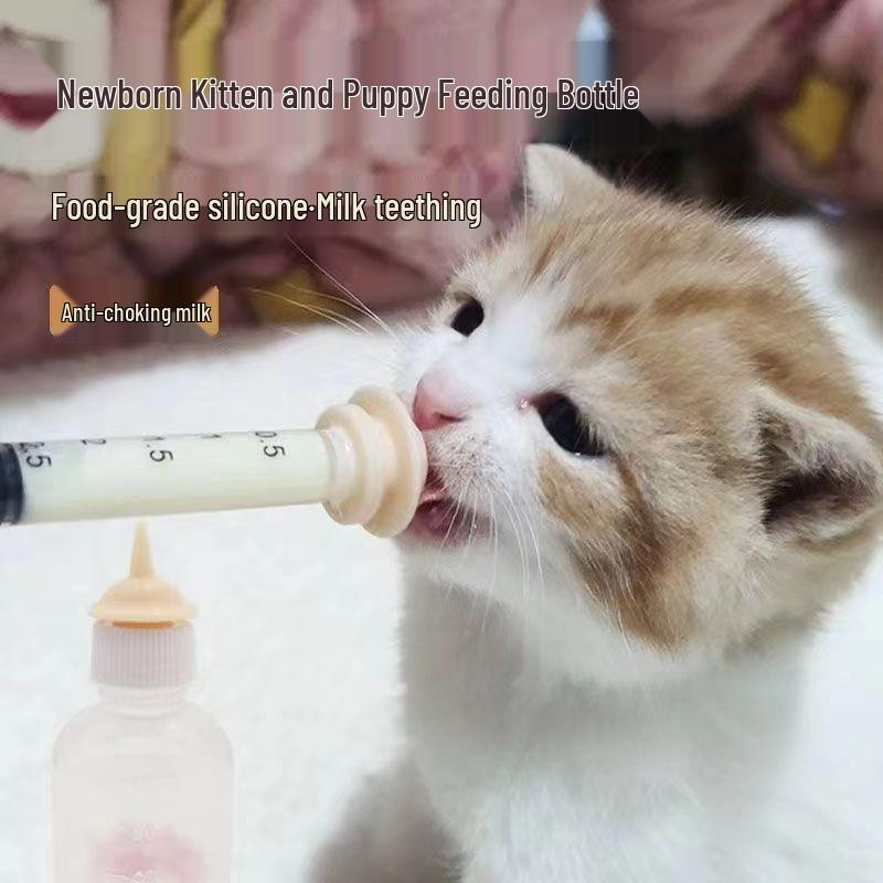 Pet Feeding Syringe with Special Nipple for Cats & Dogs