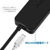 USB with MicroUSB Power Compatible with Windows and 4-Port 3.0 High-Speed Hub, 5Gbps, Supply, Bus-Powered, Mac, Black.
